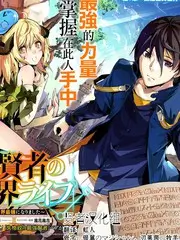 综艺高清在线 荒野三日