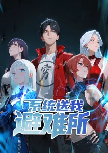 动漫番剧高清播放 机械之森